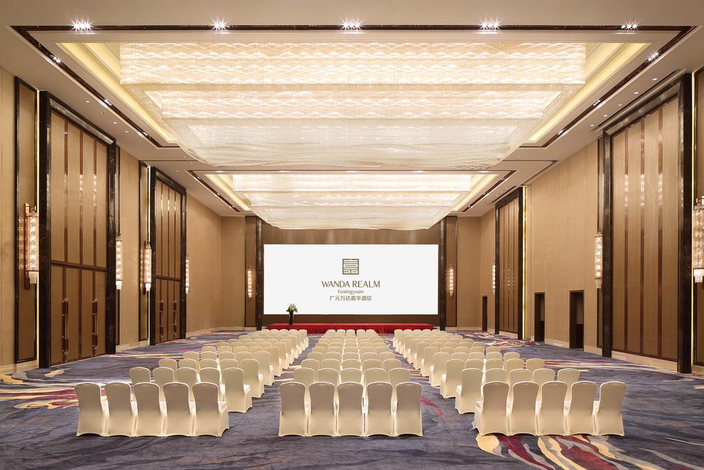 Hotel Wanda Realm Guangyuan Esterno foto
